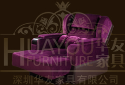 水療沙發(fā)HY-1521系列